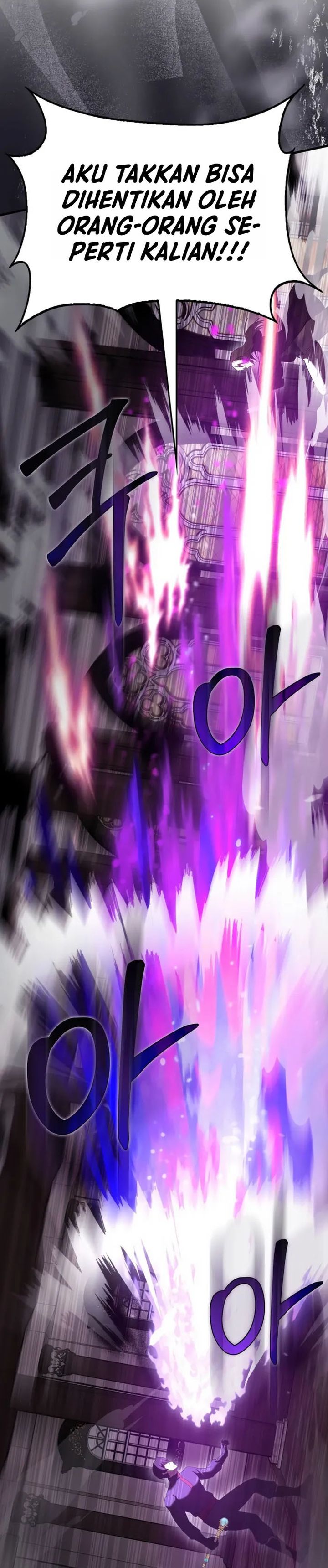 The Extra is Too Strong chapter 101