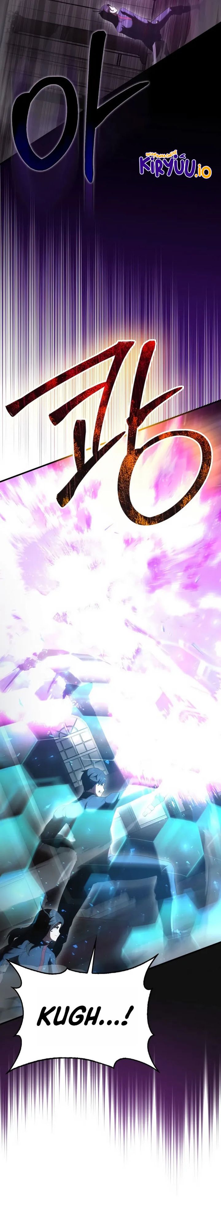 The Extra is Too Strong chapter 101