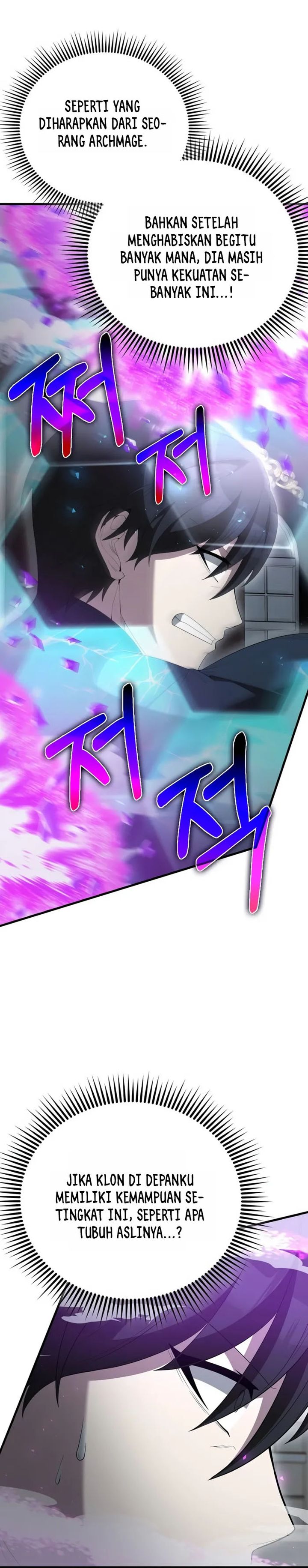 The Extra is Too Strong chapter 101