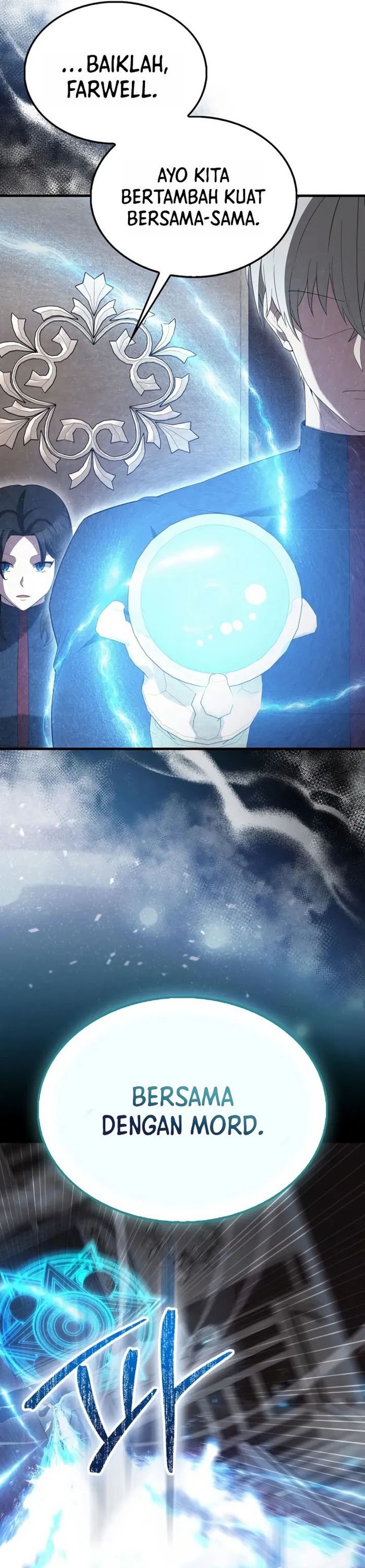 The Extra is Too Strong chapter 101