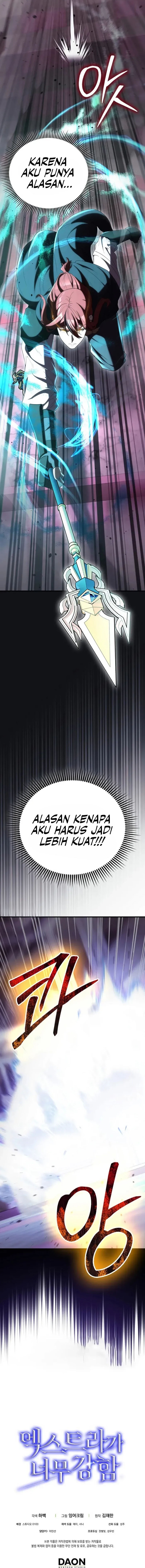 The Extra is Too Strong chapter 103