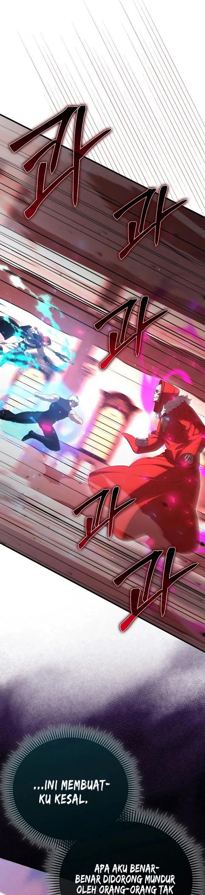 The Extra is Too Strong chapter 104