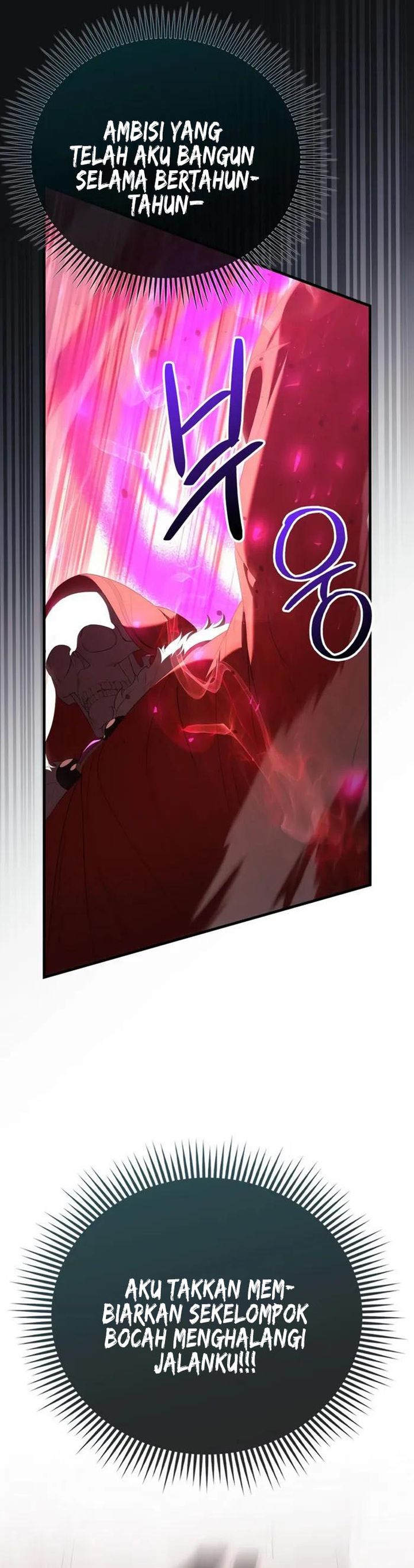 The Extra is Too Strong chapter 104