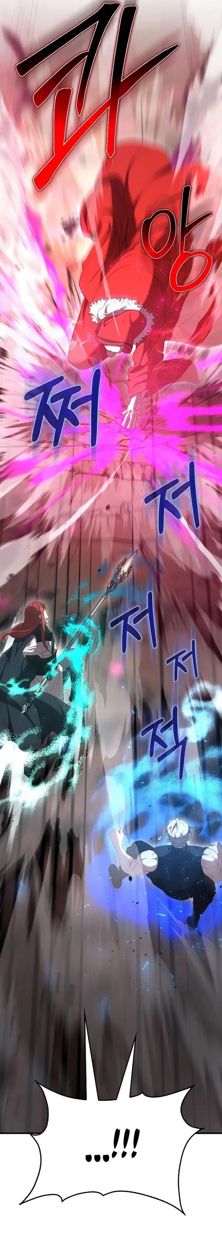 The Extra is Too Strong chapter 104