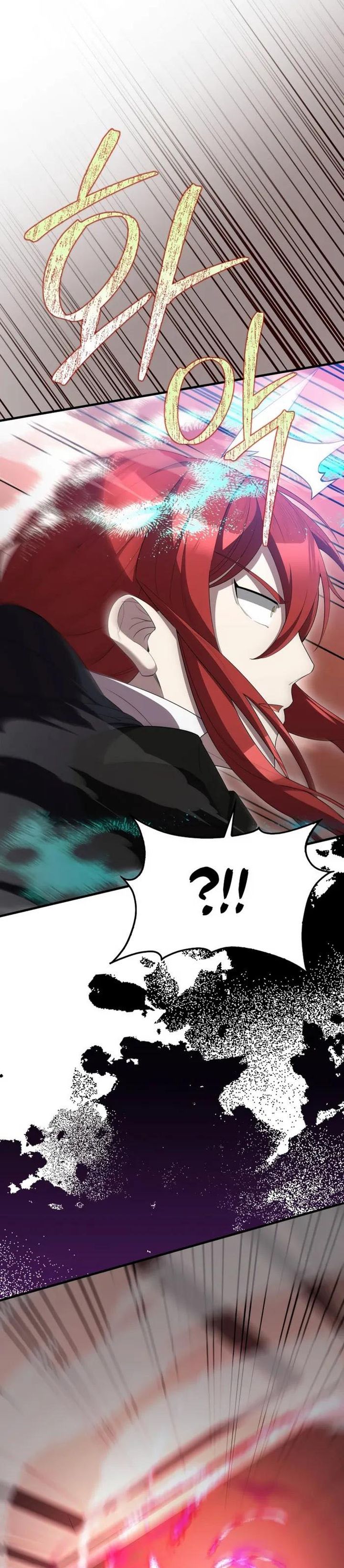 The Extra is Too Strong chapter 104