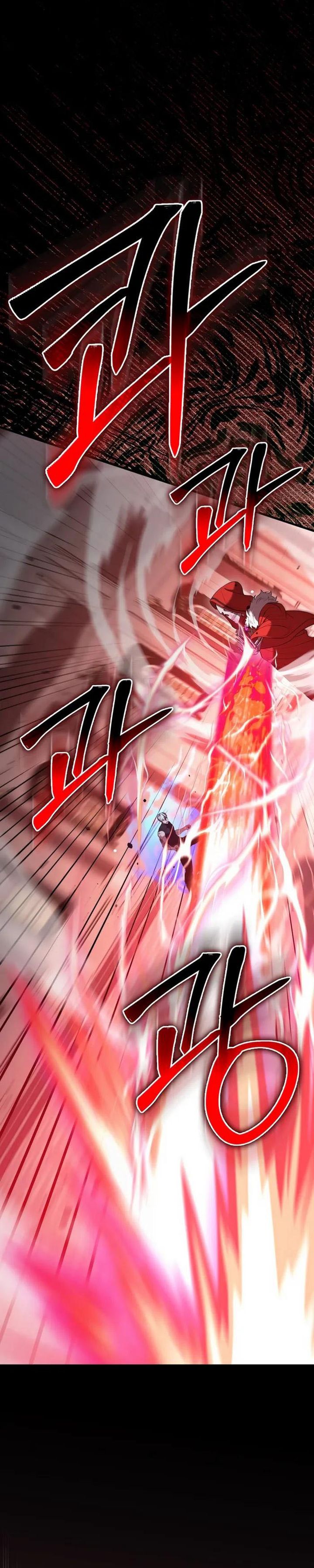 The Extra is Too Strong chapter 104