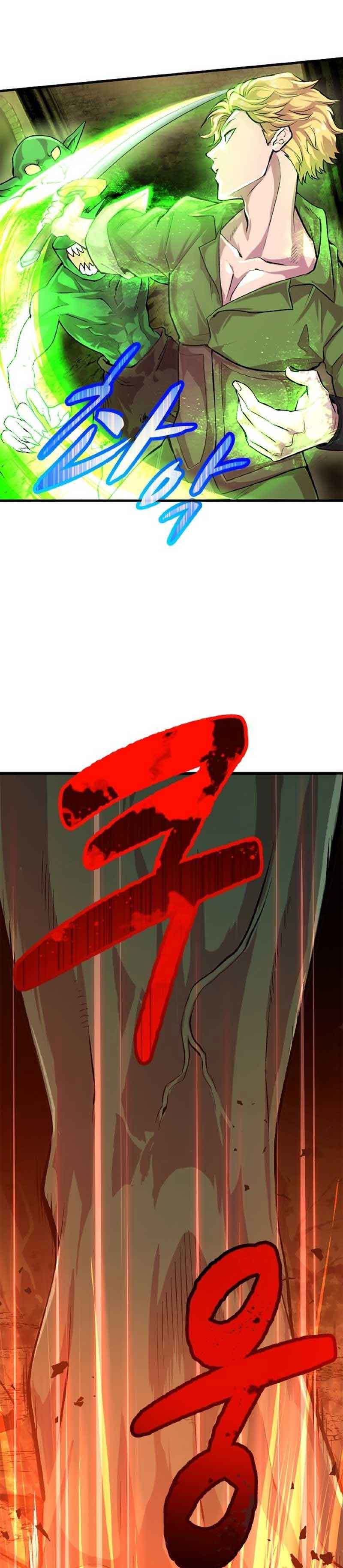 The Fallen Sage Rises to Power With the UR Inheritor Skill chapter 1