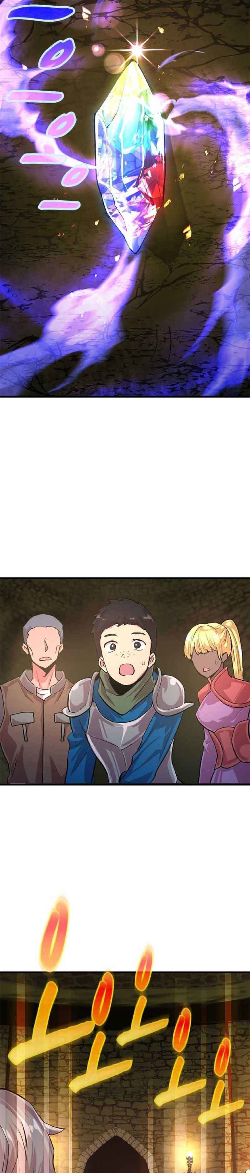 The Fallen Sage Rises to Power With the UR Inheritor Skill chapter 1