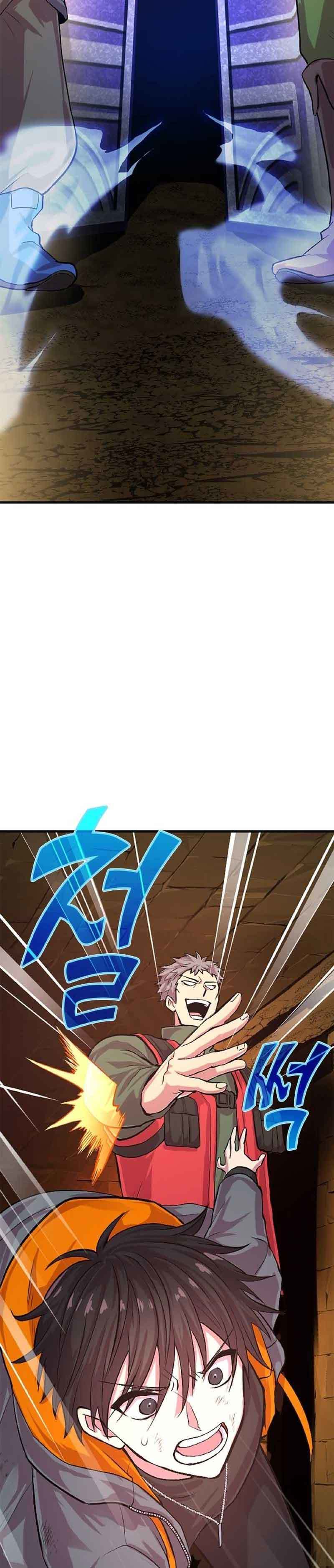 The Fallen Sage Rises to Power With the UR Inheritor Skill chapter 1