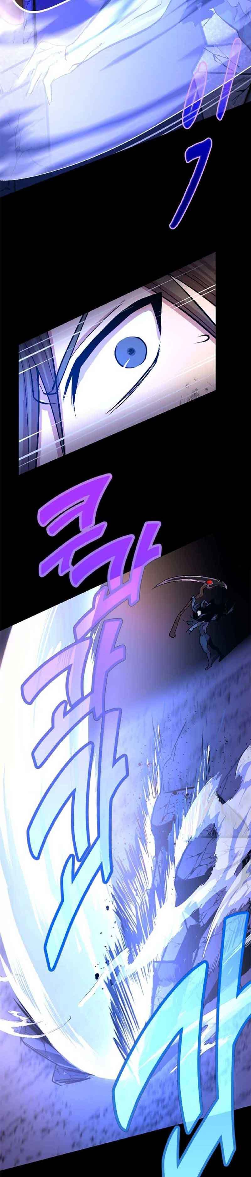 The Fallen Sage Rises to Power With the UR Inheritor Skill chapter 1