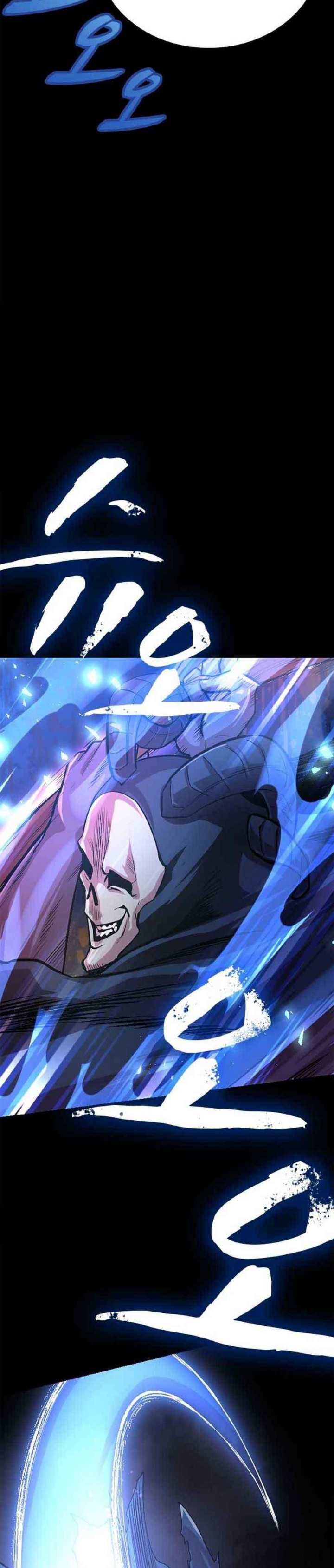 The Fallen Sage Rises to Power With the UR Inheritor Skill chapter 2