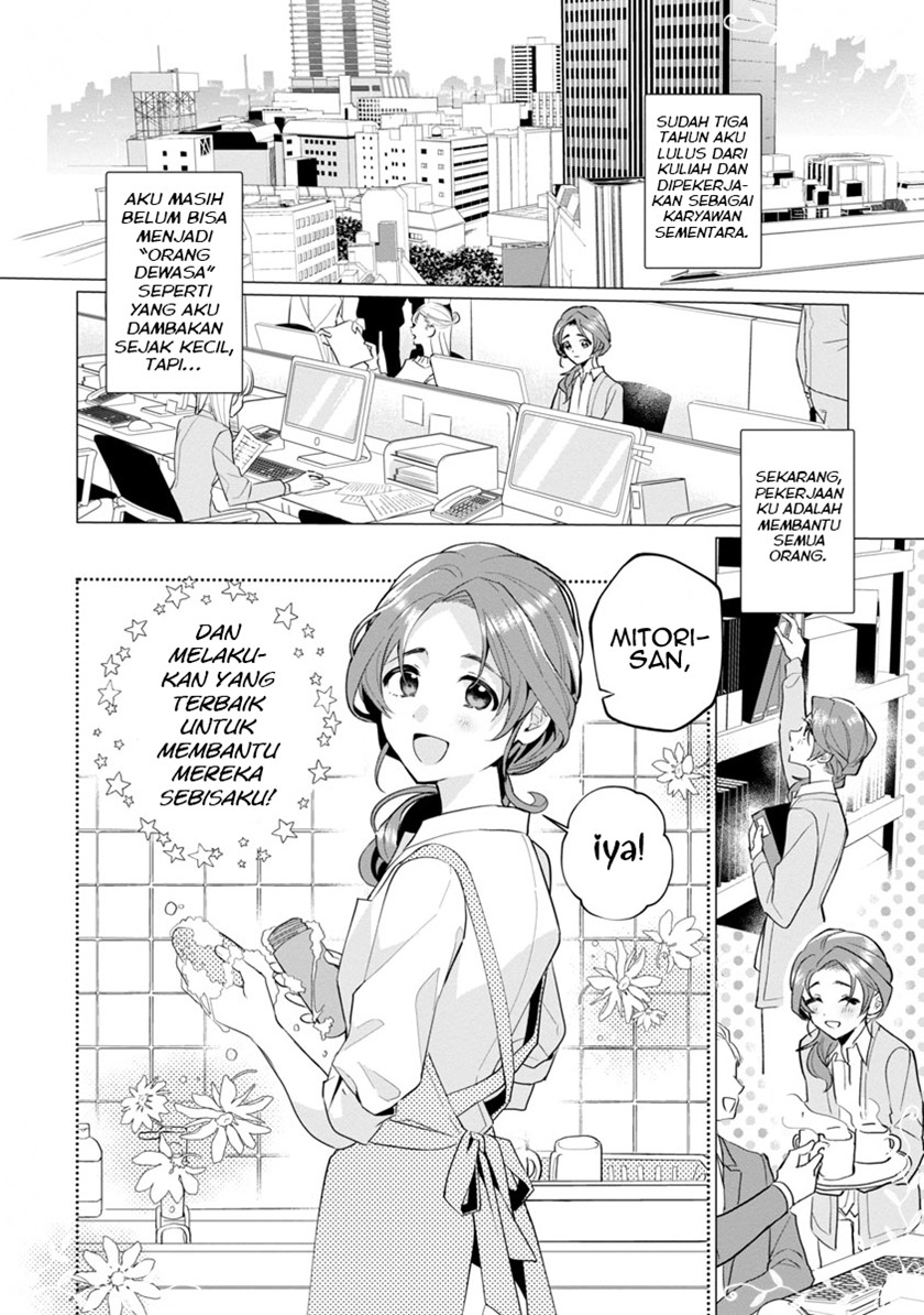 The Fed Up Office Lady Wants to Serve the Villainess Chapter 01 Bahasa Indonesia