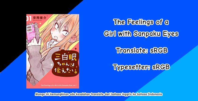 The Feelings of a Girl with Sanpaku Eyes chapter 8