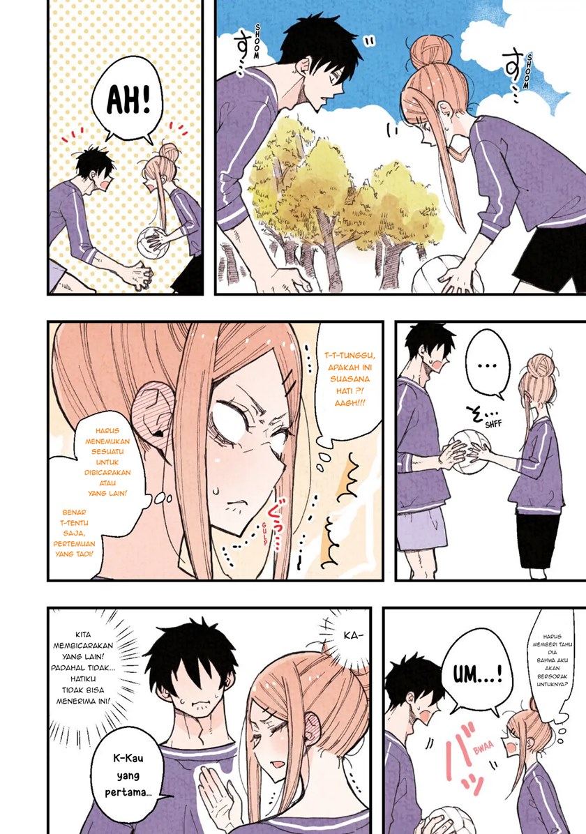 The Feelings of a Girl with Sanpaku Eyes chapter 8