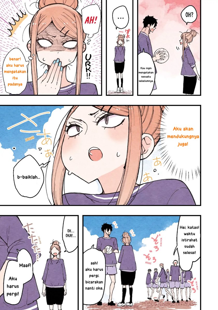 The Feelings of a Girl with Sanpaku Eyes chapter 8