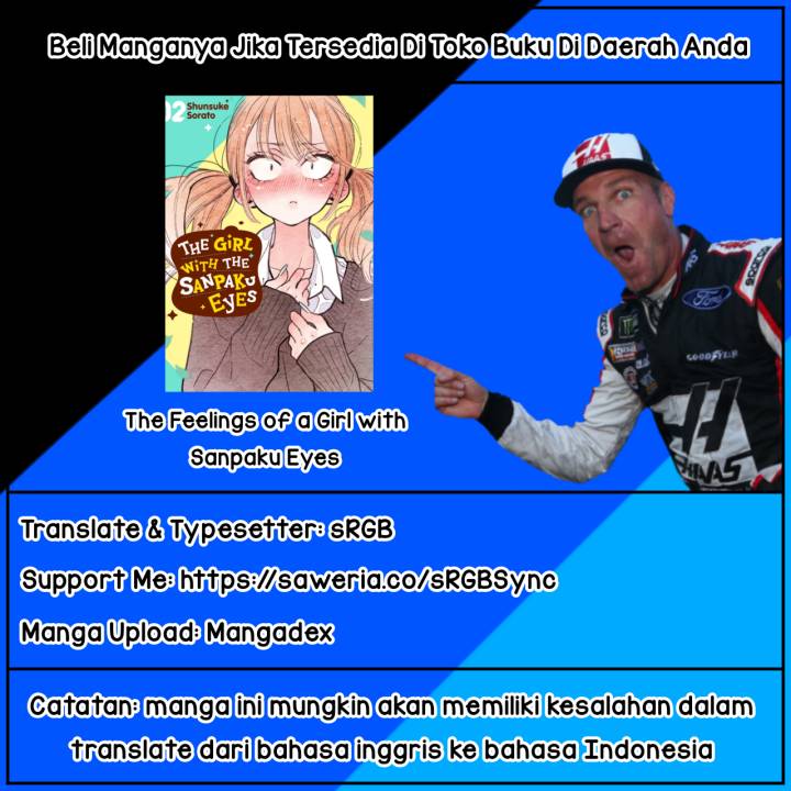 The Feelings of a Girl with Sanpaku Eyes chapter 11
