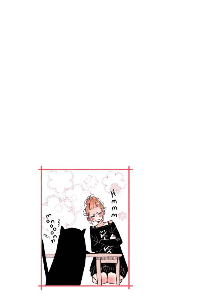 The Feelings of a Girl with Sanpaku Eyes chapter 11