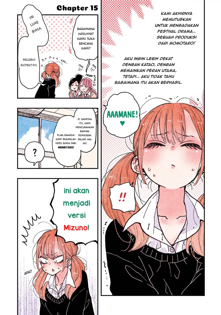 The Feelings of a Girl with Sanpaku Eyes Chapter 15 Bahasa Indonesia