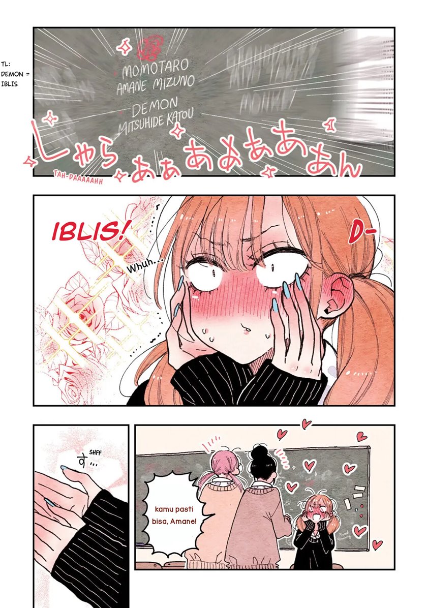 The Feelings of a Girl with Sanpaku Eyes Chapter 15 Bahasa Indonesia