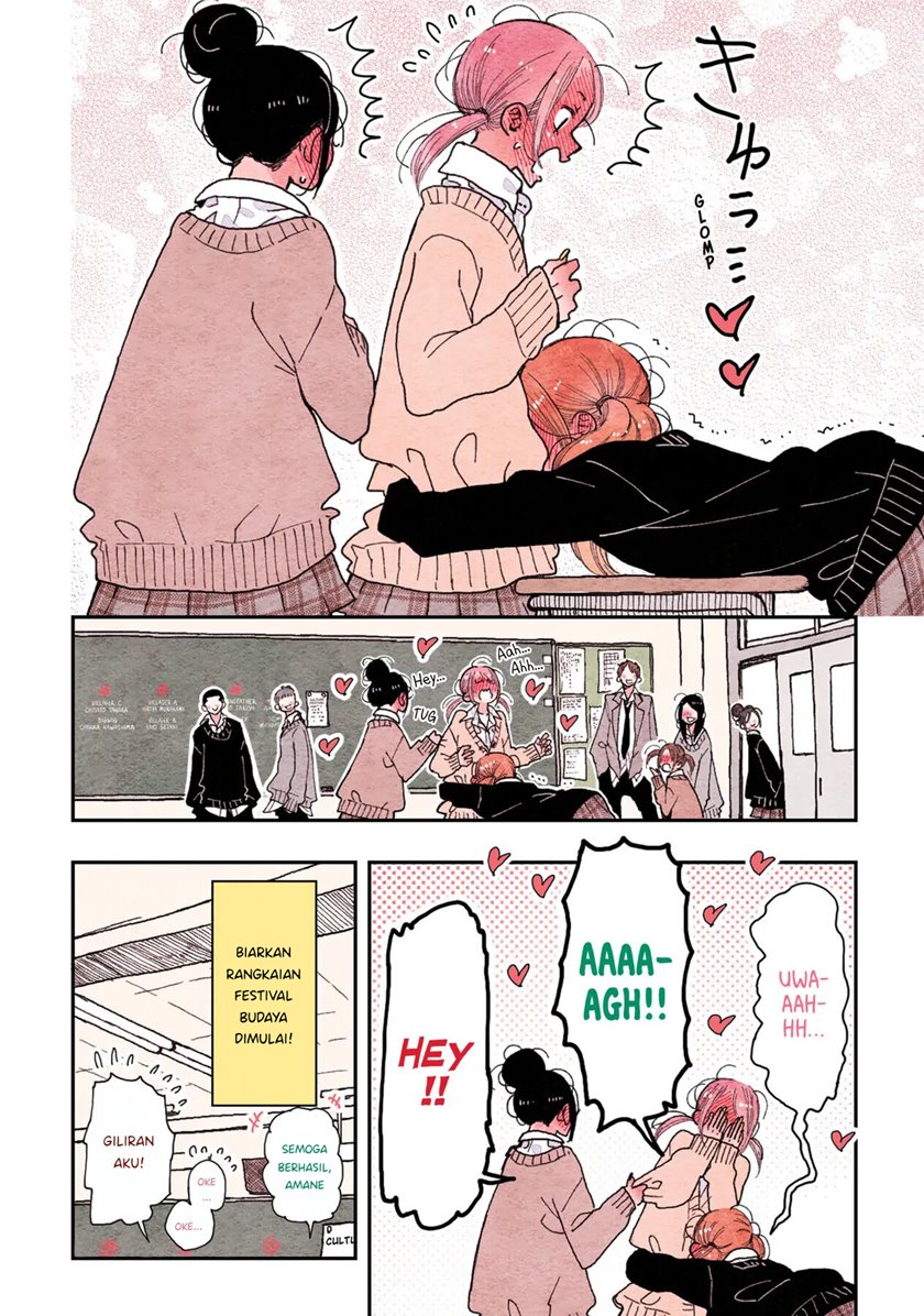 The Feelings of a Girl with Sanpaku Eyes Chapter 15 Bahasa Indonesia