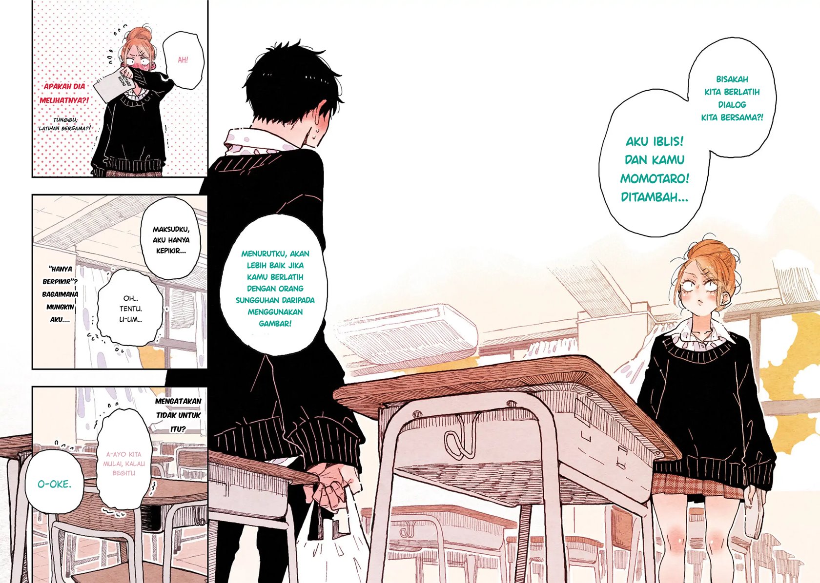 The Feelings of a Girl with Sanpaku Eyes chapter 16