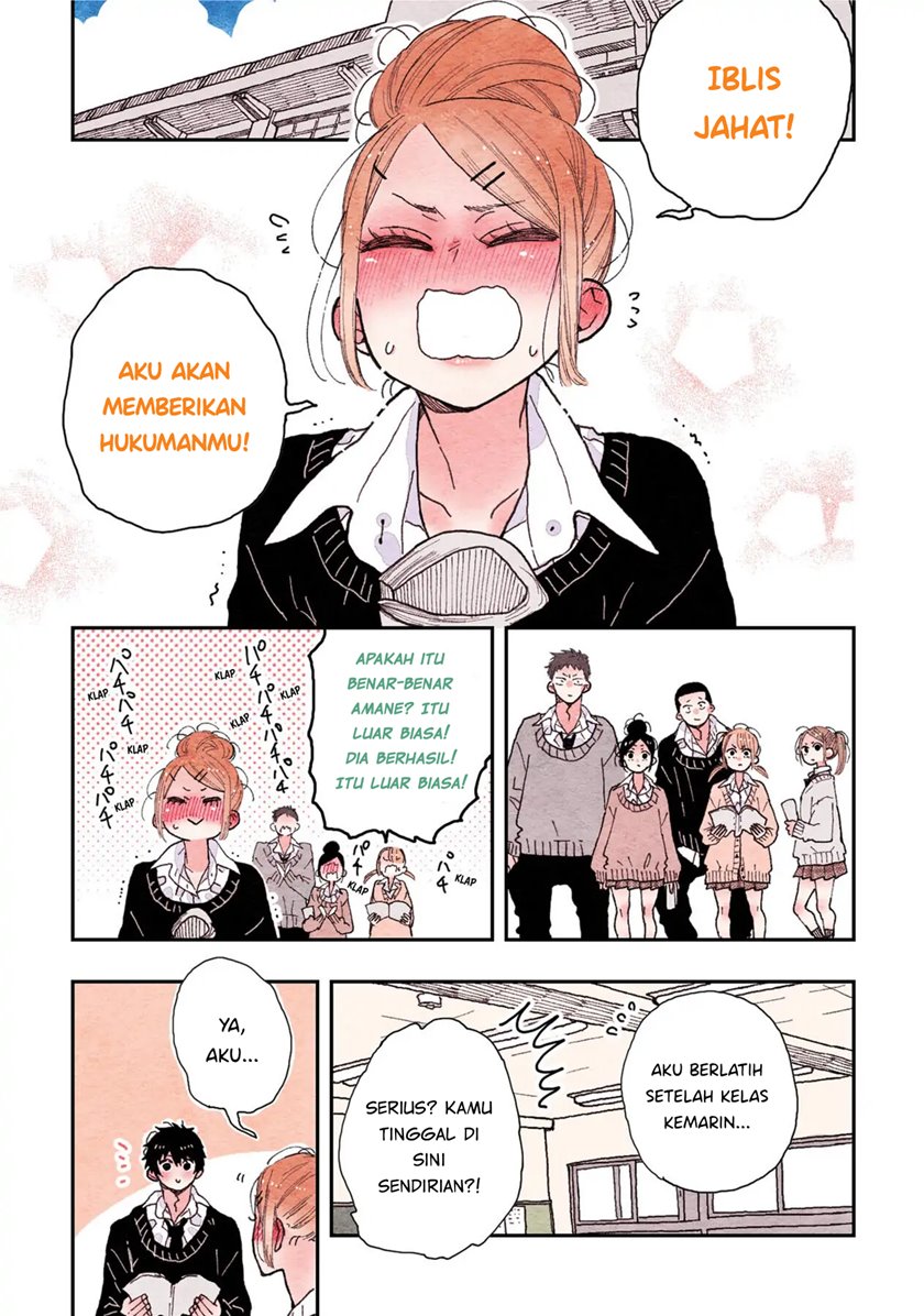 The Feelings of a Girl with Sanpaku Eyes chapter 16