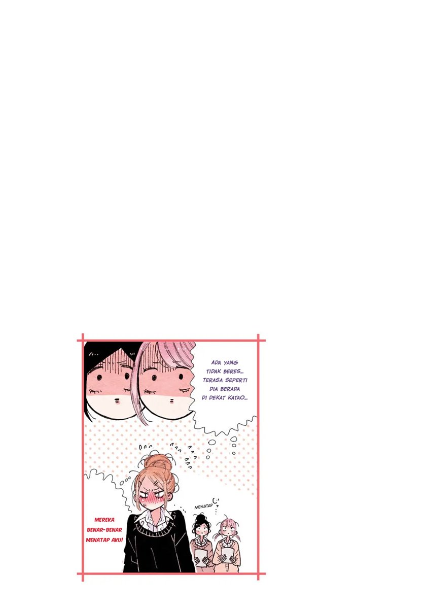 The Feelings of a Girl with Sanpaku Eyes chapter 16