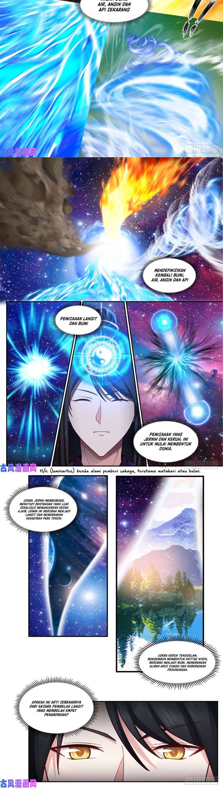 The First Ancestor in History chapter 179