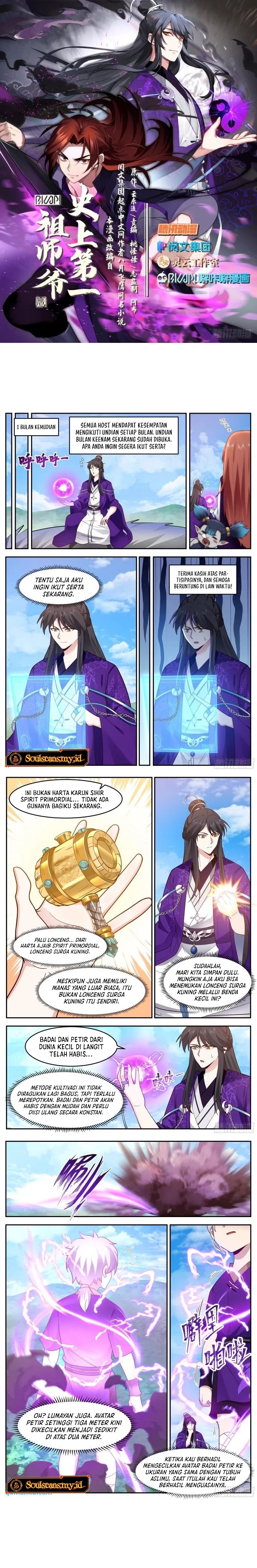 Dilarang COPAS - situs resmi www.mangacanblog.com - Komik the first ancestor in history 222 - chapter 222 223 Indonesia the first ancestor in history 222 - chapter 222 Terbaru 1|Baca Manga Komik Indonesia|Mangacan