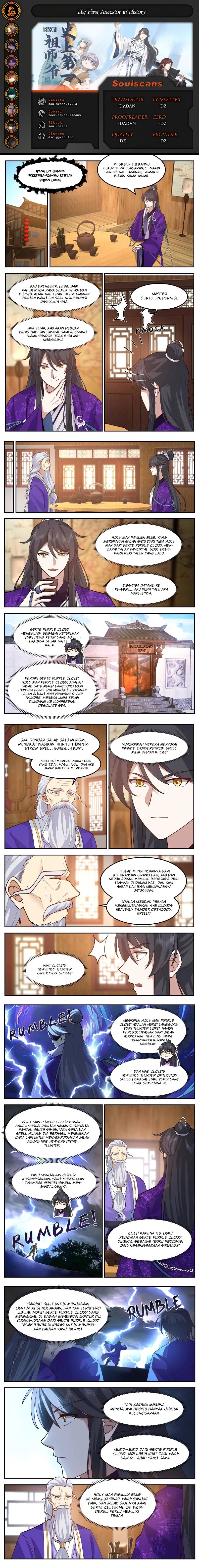 The First Ancestor in History chapter 233
