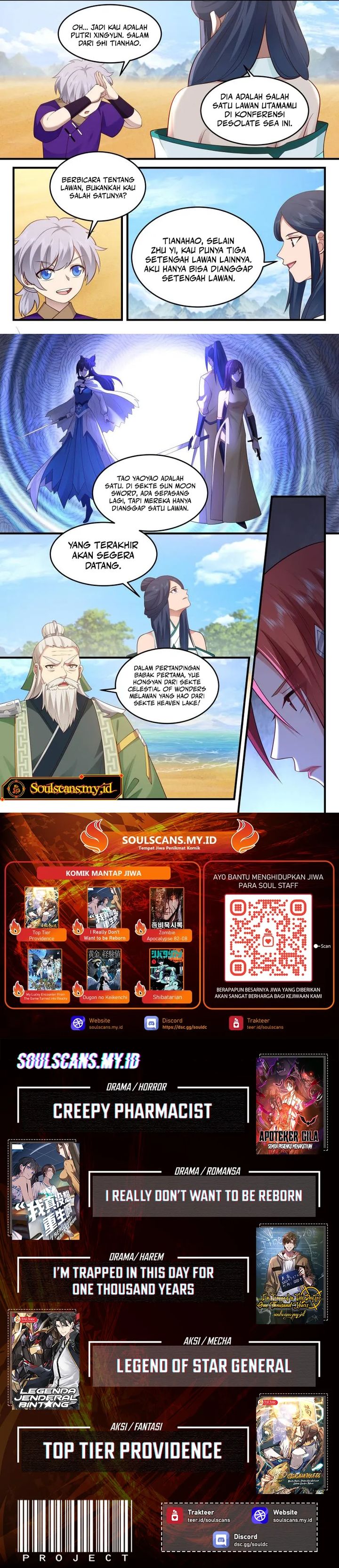 Dilarang COPAS - situs resmi www.mangacanblog.com - Komik the first ancestor in history 236 - chapter 236 237 Indonesia the first ancestor in history 236 - chapter 236 Terbaru 3|Baca Manga Komik Indonesia|Mangacan