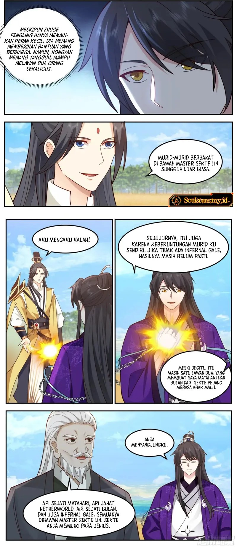The First Ancestor in History chapter 242