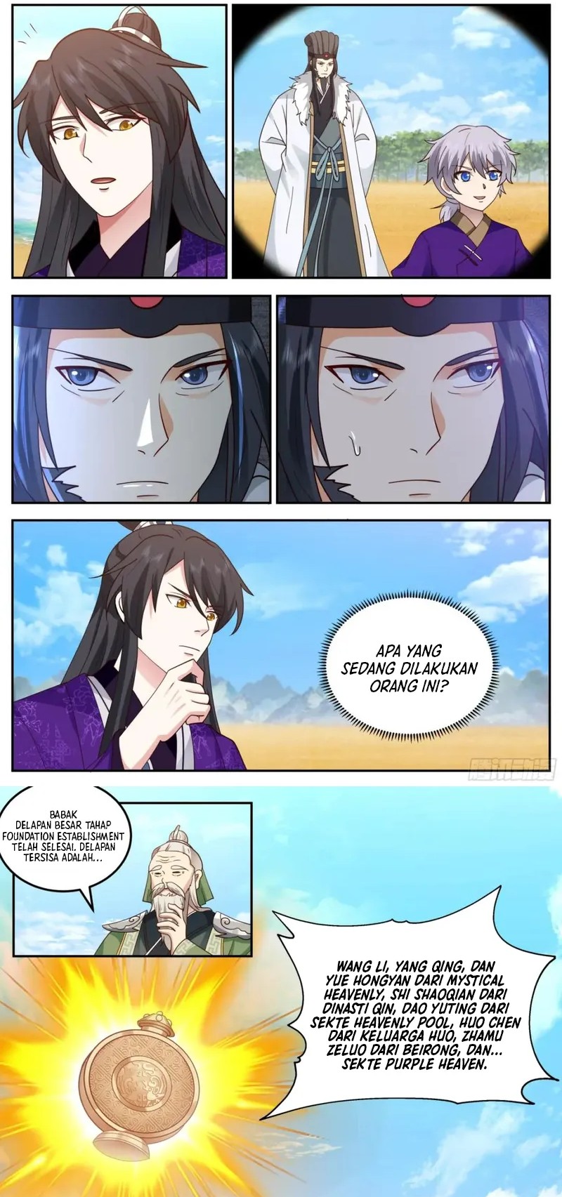The First Ancestor in History chapter 242