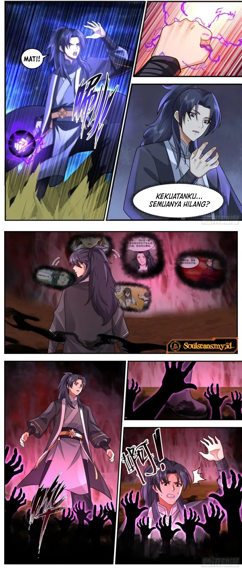 Dilarang COPAS - situs resmi www.mangacanblog.com - Komik the first ancestor in history 245 - chapter 245 246 Indonesia the first ancestor in history 245 - chapter 245 Terbaru 7|Baca Manga Komik Indonesia|Mangacan