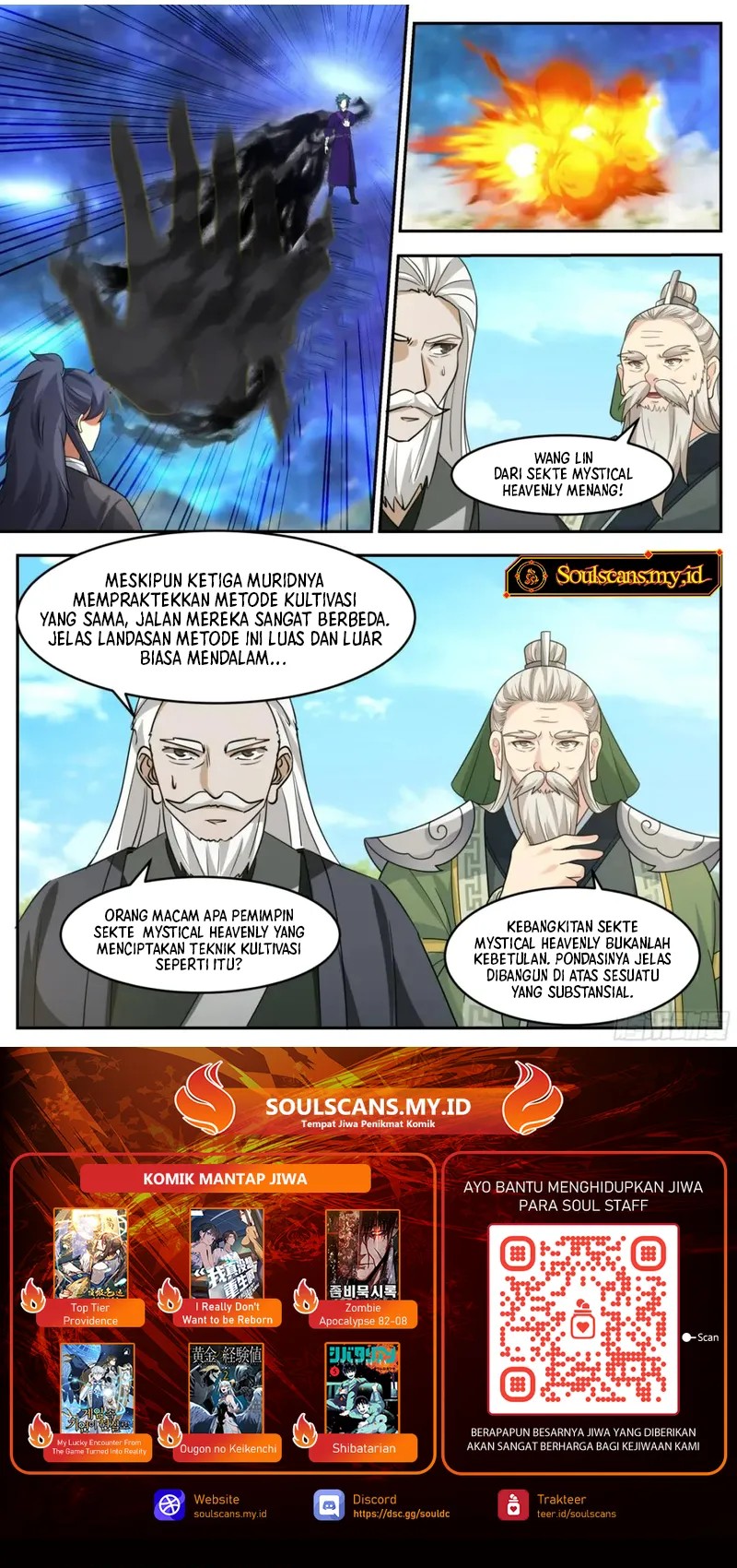 Dilarang COPAS - situs resmi www.mangacanblog.com - Komik the first ancestor in history 245 - chapter 245 246 Indonesia the first ancestor in history 245 - chapter 245 Terbaru 8|Baca Manga Komik Indonesia|Mangacan