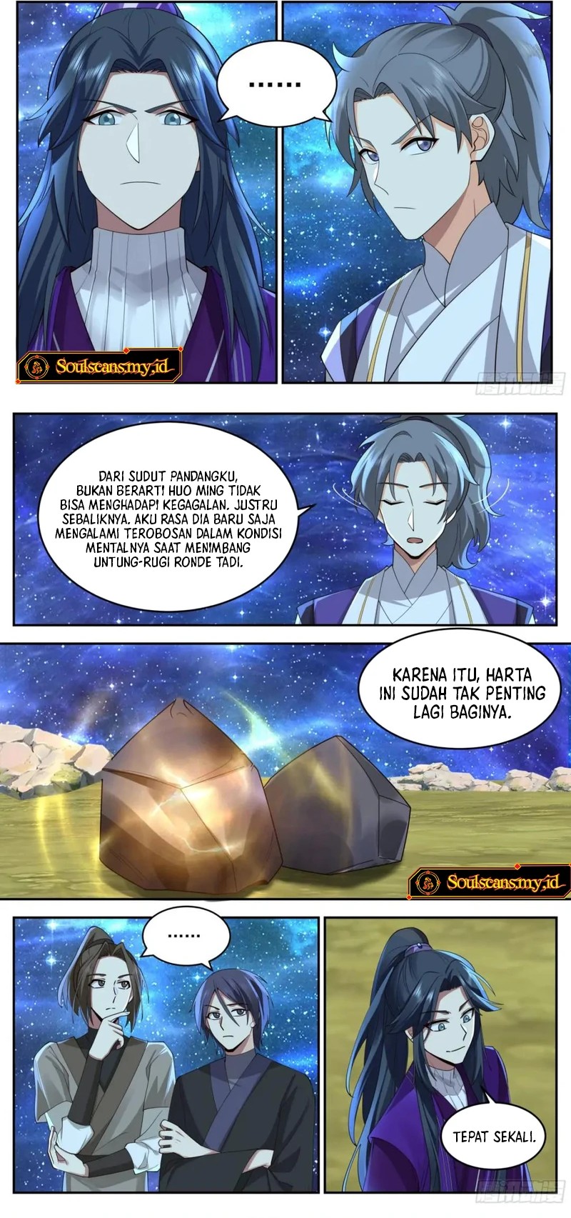 The First Ancestor in History chapter 253