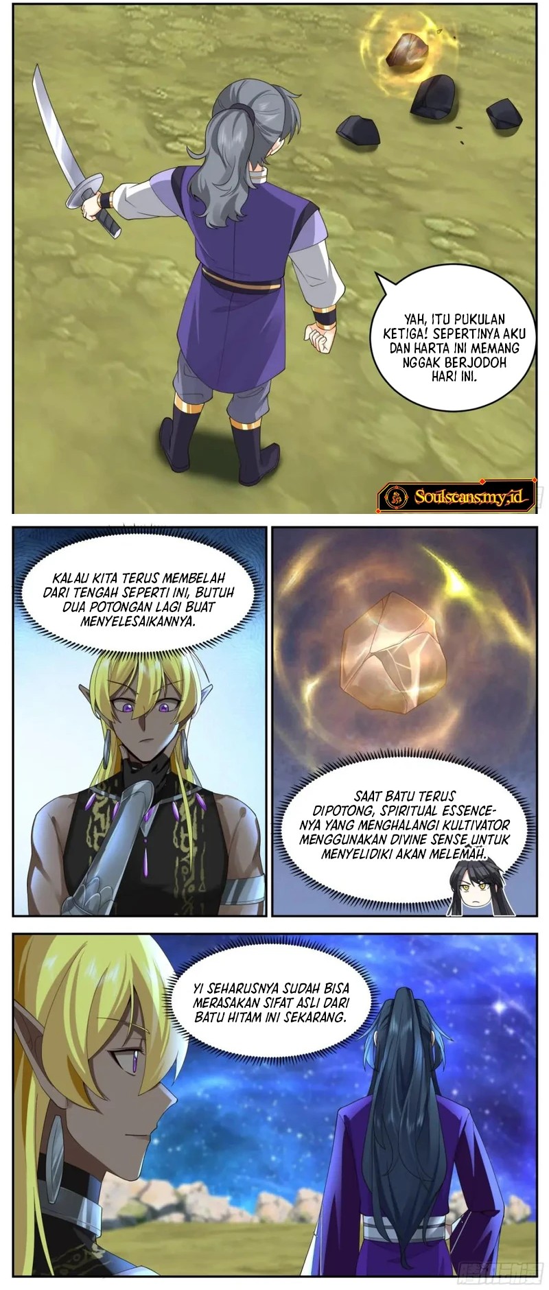 The First Ancestor in History chapter 253