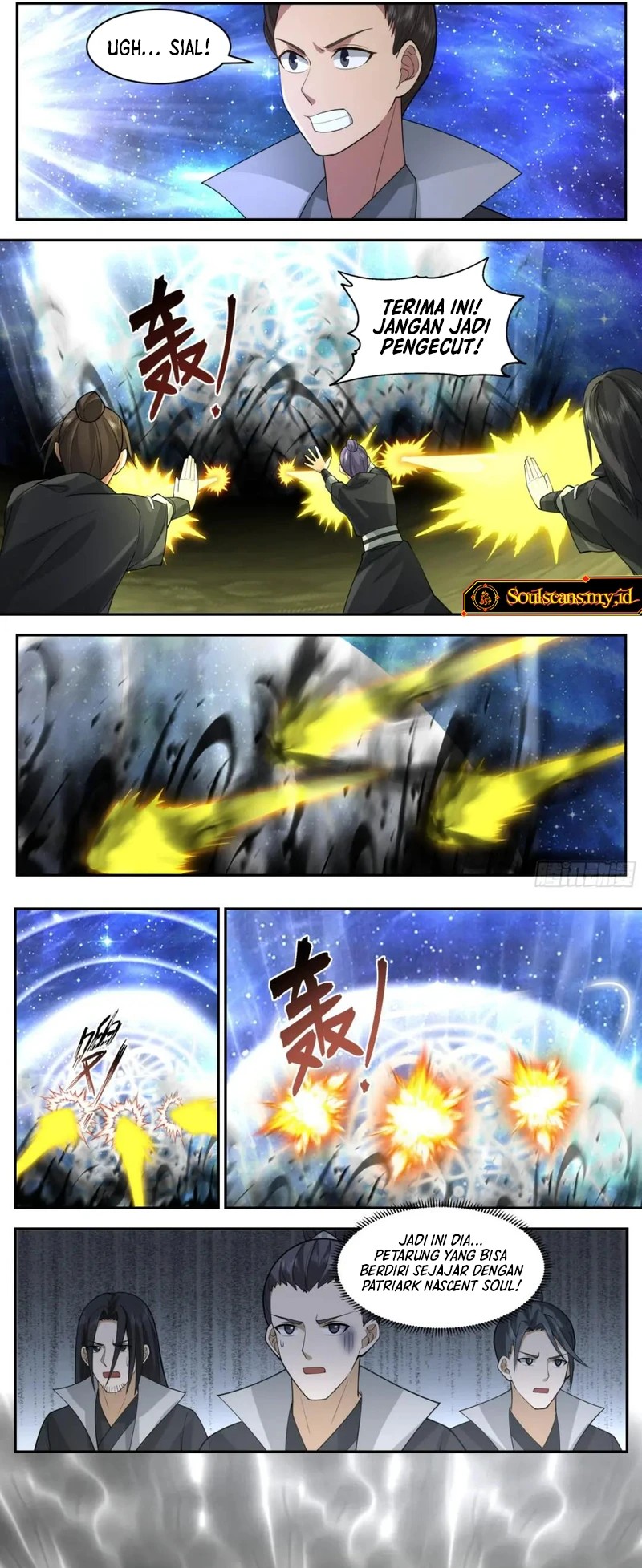 The First Ancestor in History chapter 253