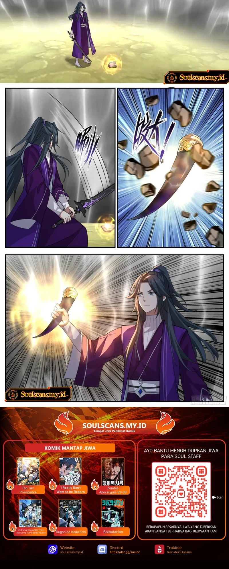 The First Ancestor in History chapter 253