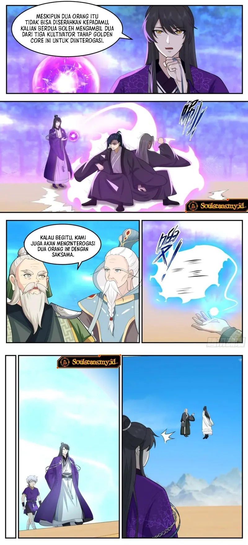The First Ancestor in History chapter 259