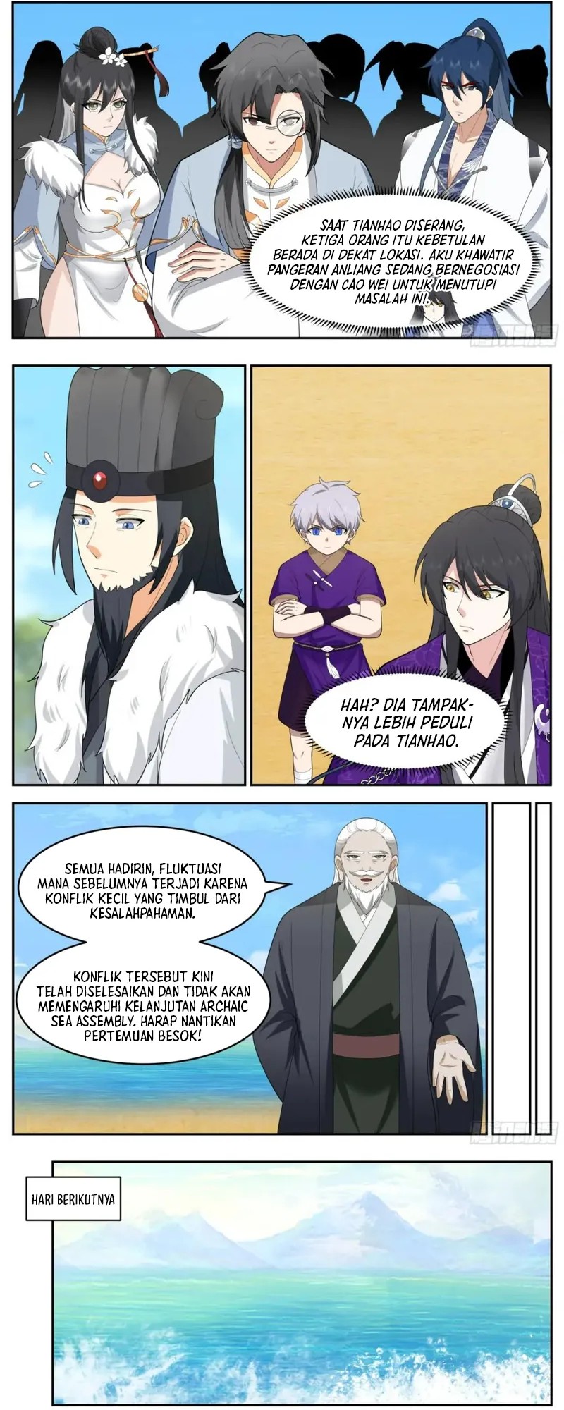 The First Ancestor in History chapter 259