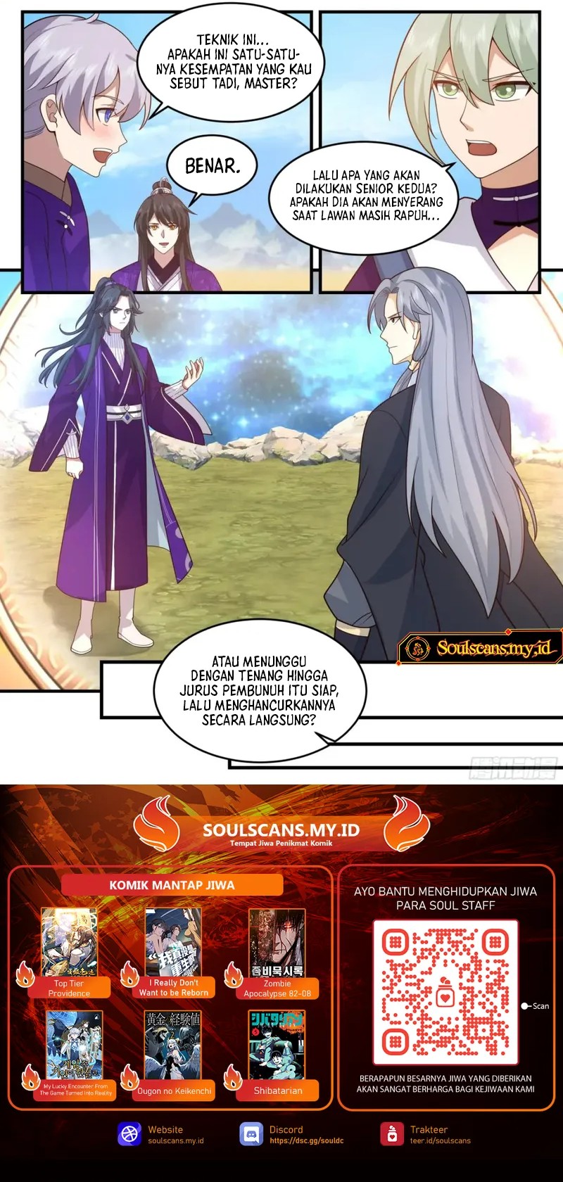 The First Ancestor in History chapter 260