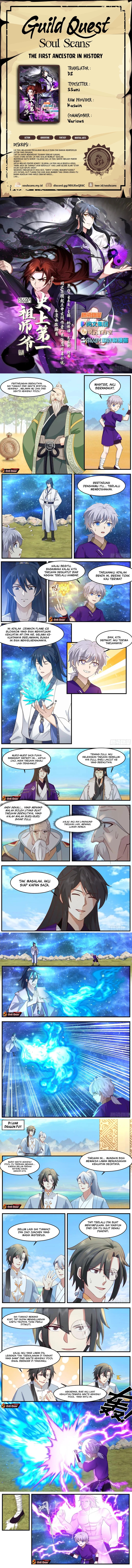The First Ancestor in History chapter 265