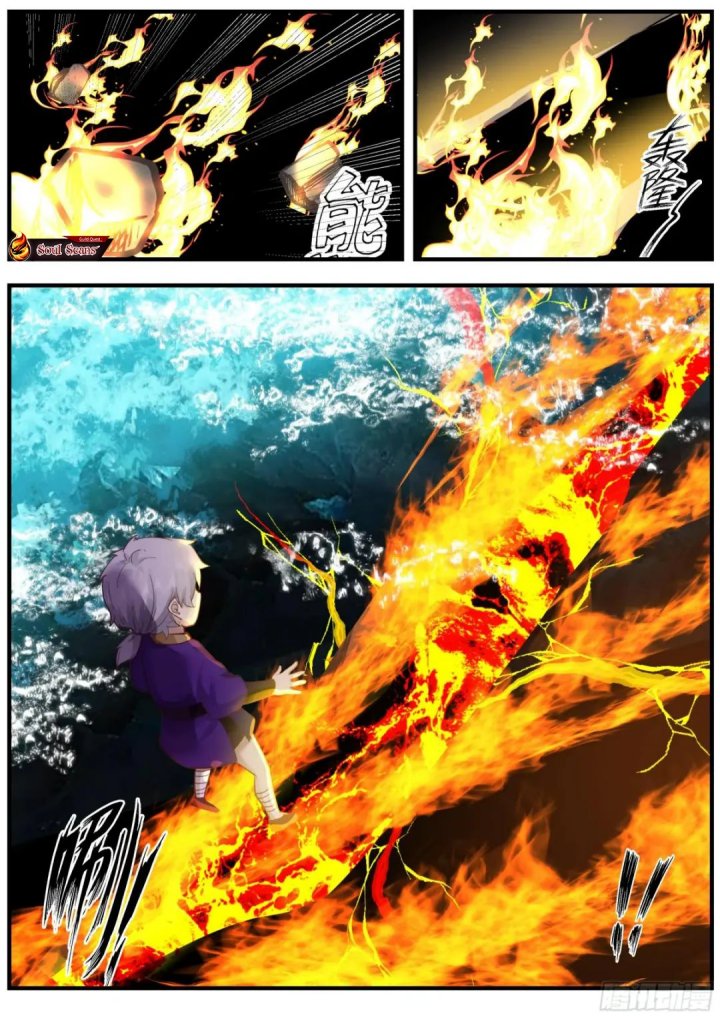 The First Ancestor in History chapter 280