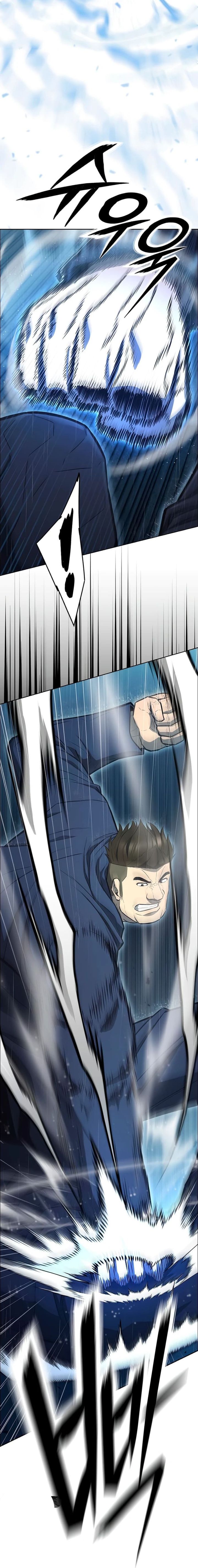 The Former Mercenary’s Life as a Prosecutor chapter 6