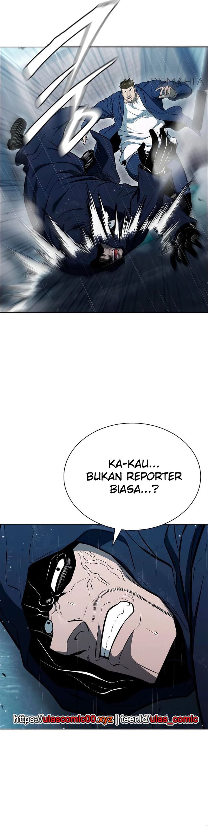 The Former Mercenary’s Life as a Prosecutor chapter 6