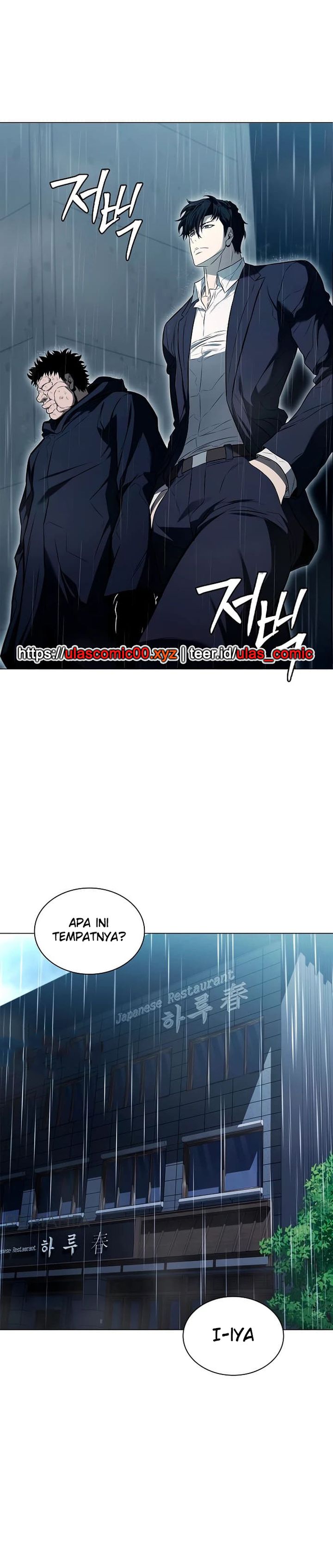The Former Mercenary’s Life as a Prosecutor chapter 6
