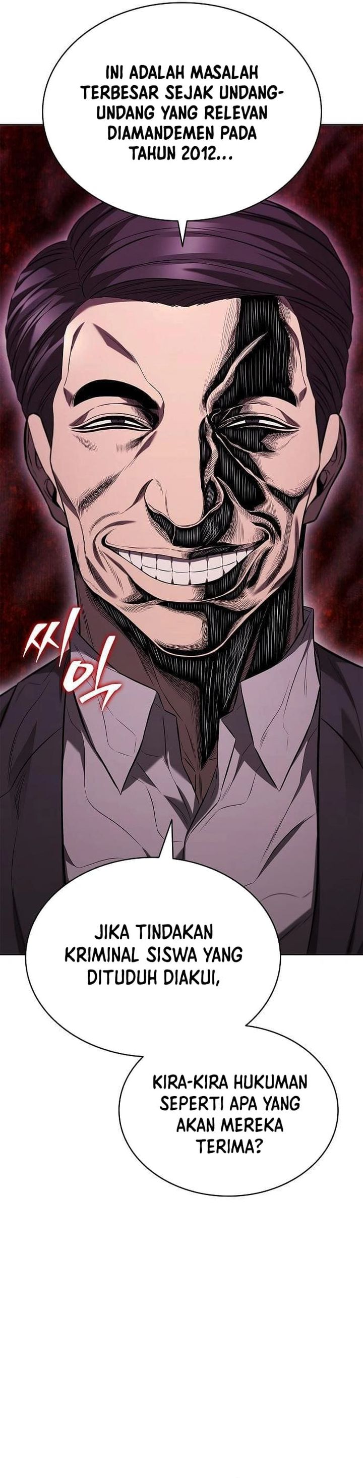 The Former Mercenary’s Life as a Prosecutor chapter 7