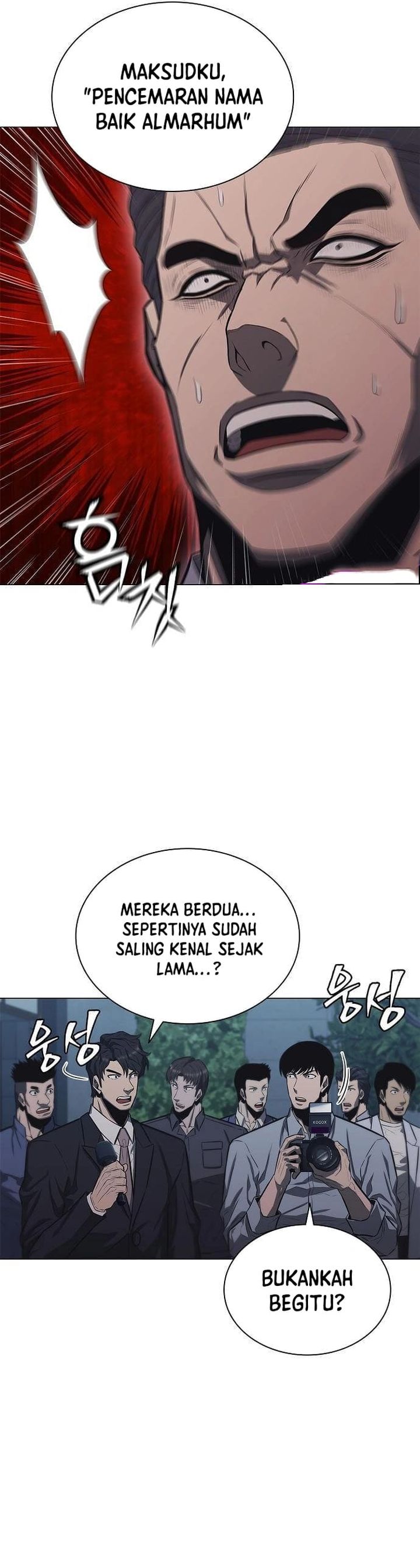 The Former Mercenary’s Life as a Prosecutor chapter 7