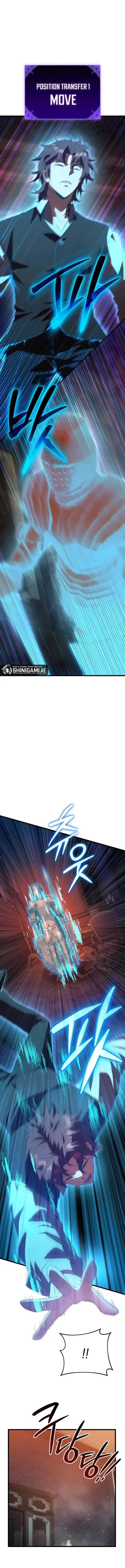 The Fox-Eyed Villain Of The Demon Academy chapter 1